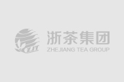 我司再次名列中国茶叶行业百强企业第二名